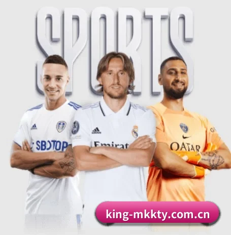 king-mkkty.com.cn的故事